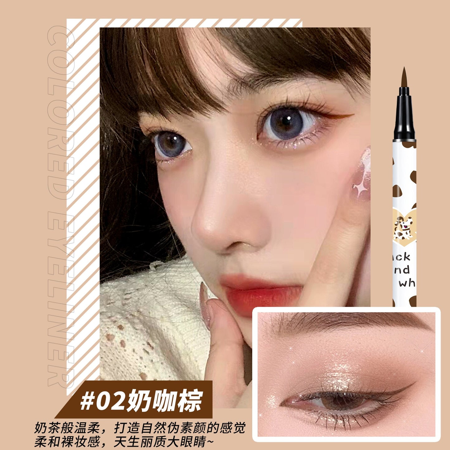 Eyeliner Pen Long Lasting No Smudging Quick Drying Waterproof Not Blooming Liquid Eye Liner Pencil Beauty Makeup Cosmetics Tool