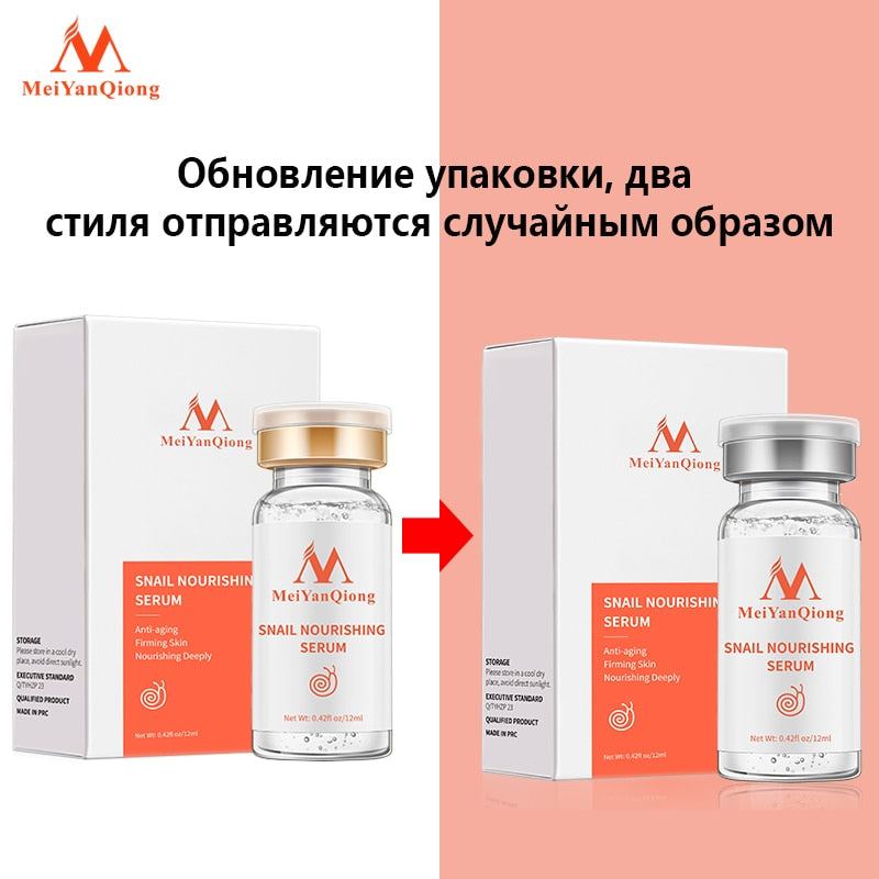 MeiYanQiong Natural Pure Snail Essence Liquid Hyaluronic Acid Whitening Spot Snail Essence Acne Rejuvenation Essence Skin Care